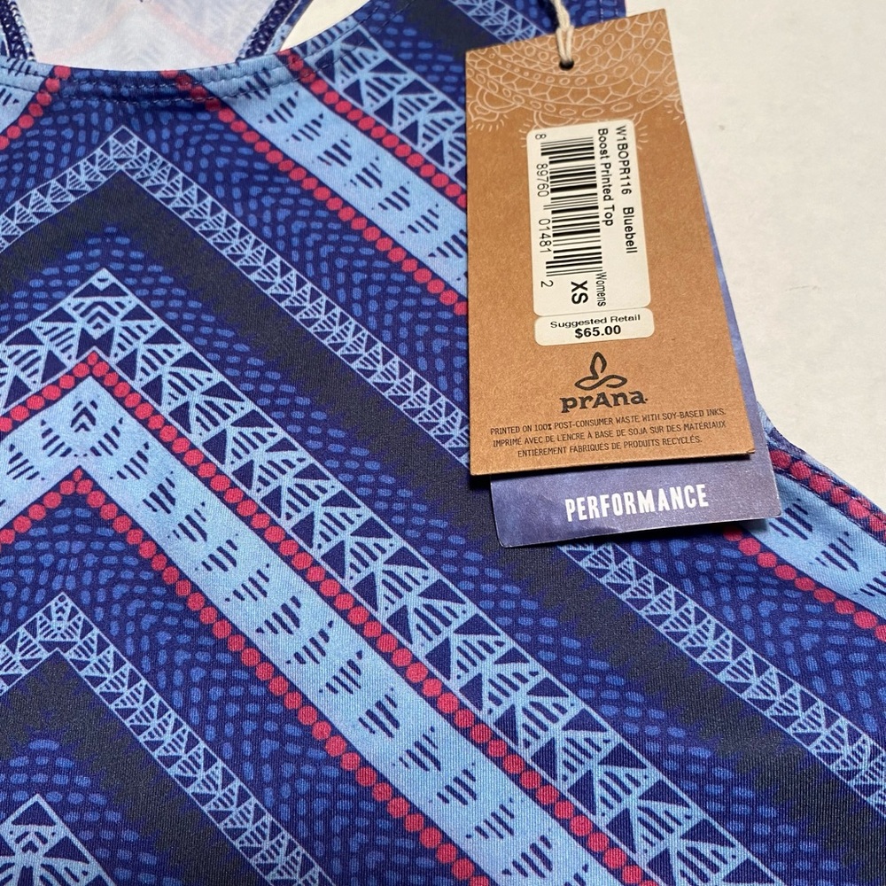 Prana performance athletic Racerback Tank Top - Picture 5 of 5